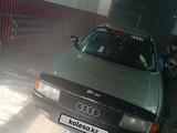 Audi 80 1988 года за 800 000 тг. в Кашыр