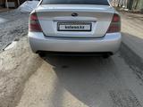 Subaru Legacy 2006 года за 4 000 000 тг. в Алматы