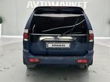 Mitsubishi Nativa 2007 года за 6 000 000 тг. в Атырау – фото 4