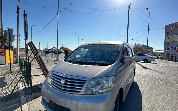 Toyota Alphard 2005 годаүшін7 000 000 тг. в Атырау