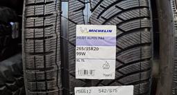 Michelin pilot alpin 4pa 265/35 R20 V 295/30 R20 Mercedes E classүшін1 300 000 тг. в Алматы – фото 2