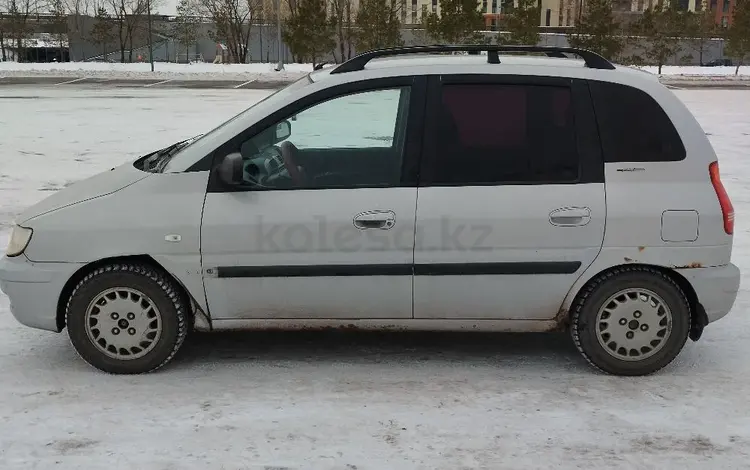 Hyundai Matrix 2003 года за 1 600 000 тг. в Астана