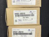 Оригинал Цепь ГРМ 243212E010 KIA/Hyundai за 29 000 тг. в Алматы