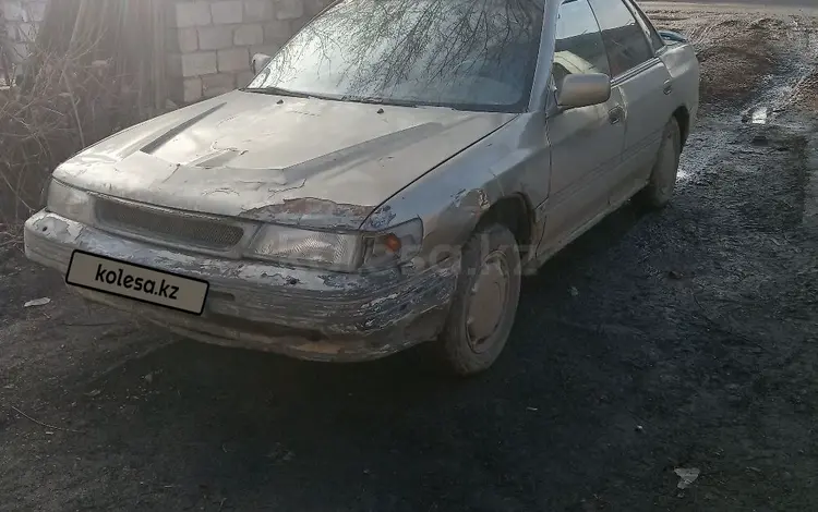 Subaru Legacy 1992 года за 500 000 тг. в Карабулак (Ескельдинский р-н)