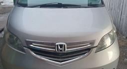 Honda Elysion 2005 года за 5 000 000 тг. в Катон-Карагай