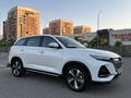 Changan Oshan X7 Plus 2024 годаfor10 600 000 тг. в Алматы – фото 5