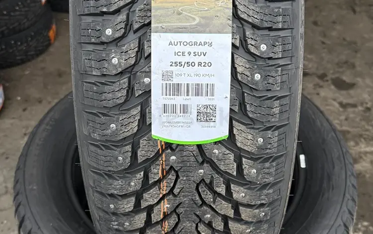 Michelin 255/50/20 за 650 000 тг. в Актобе