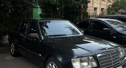 Mercedes-Benz E 280 1993 годаүшін2 600 000 тг. в Алматы – фото 2