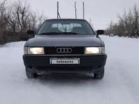 Audi 80 1991 годаүшін1 250 000 тг. в Караганда