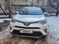 Toyota RAV4 2018 годаүшін14 990 000 тг. в Алматы – фото 2