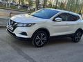 Nissan Qashqai 2021 года за 11 500 000 тг. в Астана – фото 2