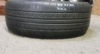 Резина 1-шт 215/55 r17 Yokohama за 6 000 тг. в Алматы