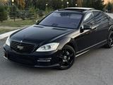 Mercedes-Benz S 500 2010 года за 9 999 999 тг. в Астана