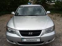 Hyundai Sonata 2006 года за 4 400 000 тг. в Караганда