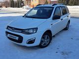 ВАЗ (Lada) Kalina 2192 2014 года за 2 500 000 тг. в Риддер – фото 4