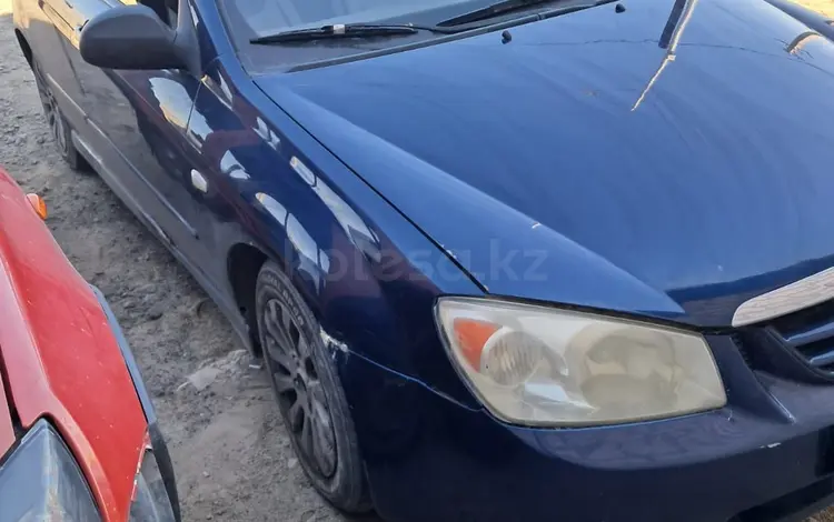 Kia Cerato 2007 года за 155 543 тг. в Атырау