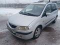 Mazda Premacy 2000 года за 2 900 000 тг. в Тараз – фото 2