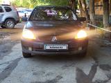 Mitsubishi Lancer 2009 года за 1 300 000 тг. в Актобе – фото 3