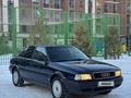 Audi 80 1993 года за 2 599 000 тг. в Караганда – фото 4