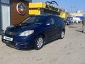 Toyota Matrix 2003 года за 4 000 000 тг. в Алматы – фото 6