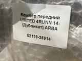 ПЕРЕДНИЙ БАМПЕР тойота 4руннер за 80 000 тг. в Алматы – фото 2