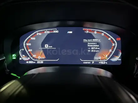 BMW 530 2023 года за 25 500 000 тг. в Алматы – фото 13