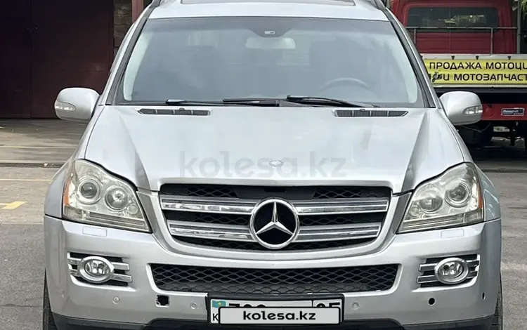 Mercedes-Benz GL 450 2007 года за 5 800 000 тг. в Алматы