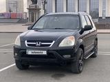 Honda CR-V 2003 годаүшін4 900 000 тг. в Талдыкорган