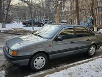 Volkswagen Passat 1988 годаүшін1 600 000 тг. в Тараз