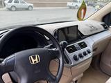 Honda Odyssey 2007 года за 5 300 000 тг. в Актау – фото 2