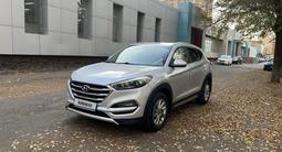 Hyundai Tucson 2017 года за 10 000 000 тг. в Тараз