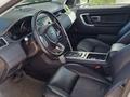 Land Rover Discovery Sport 2015 годаfor13 000 000 тг. в Атырау – фото 8