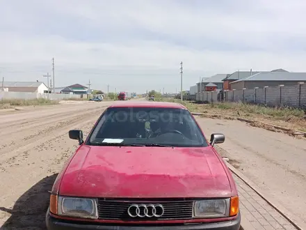Audi 80 1991 года за 800 000 тг. в Астана