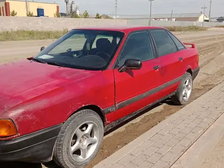 Audi 80 1991 года за 800 000 тг. в Астана – фото 5