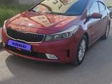 Kia Cerato 2017 годаүшін8 150 000 тг. в Астана – фото 2