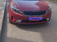 Kia Cerato 2017 года за 8 150 000 тг. в Астана