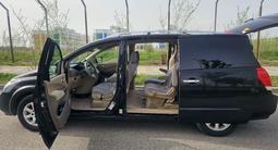 Nissan Quest 2007 года за 5 500 000 тг. в Алматы – фото 2