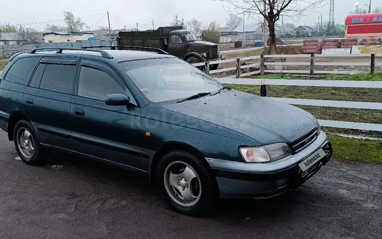 Toyota Caldina 1994 годаүшін1 500 000 тг. в Павлодар
