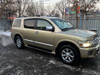 Infiniti QX56 2004 года за 6 200 000 тг. в Алматы