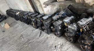 ДВИГАТЕЛЬ МОТОР 5S-FE 4S-FE 3S-FE 7A-FE 4A-FE 2TZ-FE 3VZ-FE АКПП за 10 000 тг. в Алматы