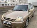 Kia Rio 2005 годаfor2 500 000 тг. в Атырау – фото 2