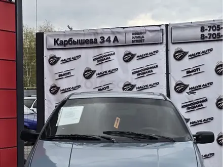 Volkswagen Passat 1990 года за 1 550 000 тг. в Костанай – фото 10