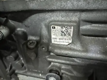 Акпп автомат коробка tr-60sn HAP каен за 280 000 тг. в Караганда – фото 2