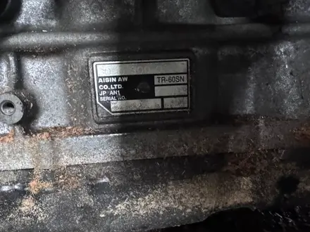 Акпп автомат коробка tr-60sn HAP каен за 280 000 тг. в Караганда – фото 3