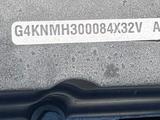 Ноускат на Киа К8үшін2 548 тг. в Караганда – фото 3