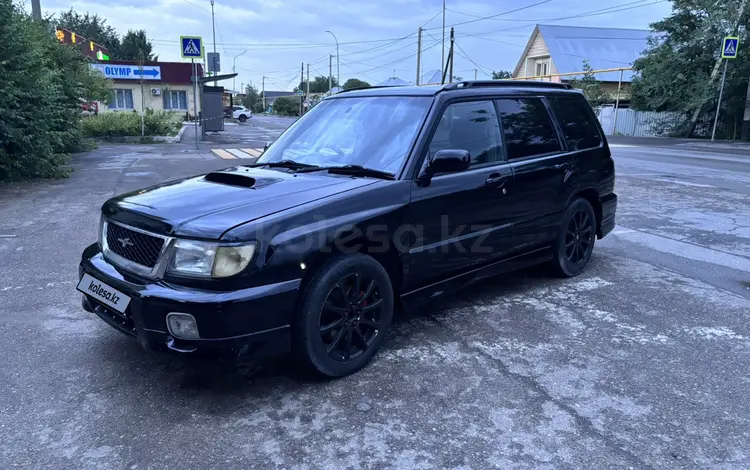 Subaru Forester 1997 года за 2 200 000 тг. в Алматы