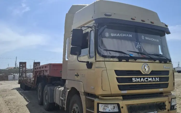 Услуги трала, аренда трала в Атырау