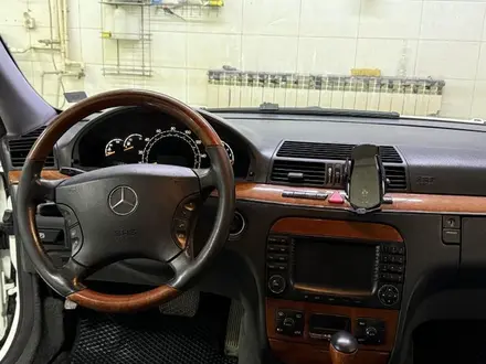 Mercedes-Benz S 500 2003 года за 6 400 000 тг. в Актау – фото 6