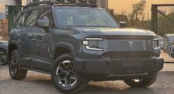 Deepal G318 Mountain Edition 2024 годаүшін13 600 000 тг. в Алматы