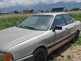 Audi 80 1988 годаүшін730 000 тг. в Алматы – фото 2